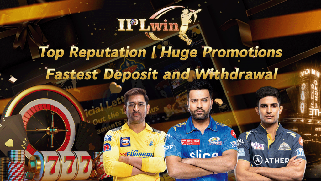 iplwin reputation